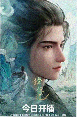 三分钟